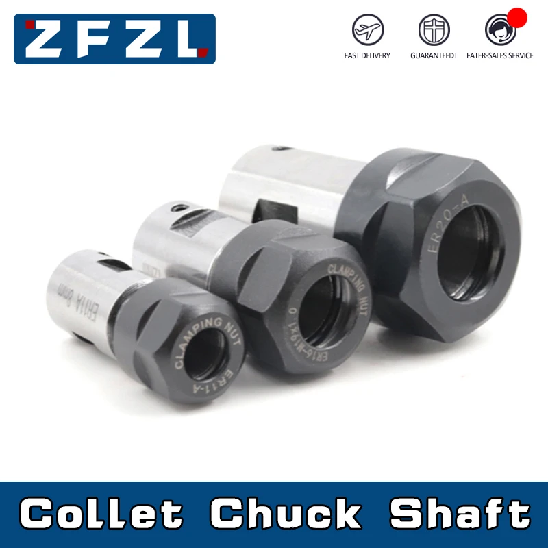 ER11 ER16 ER20 удлинитель вала шпинделя фрезы
ER11 ER16 ER20 удлинитель вала шпинделя фрезы