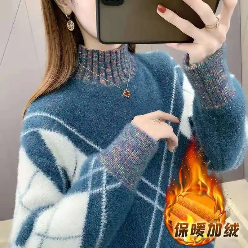 Women's Autumn/Winter 2022 new pullover sweater loose Korean version winter clothes women fashion Movement
Women's Autumn/Winter 2022 new pullover sweater loose Korean version winter clothes women fashion Movement