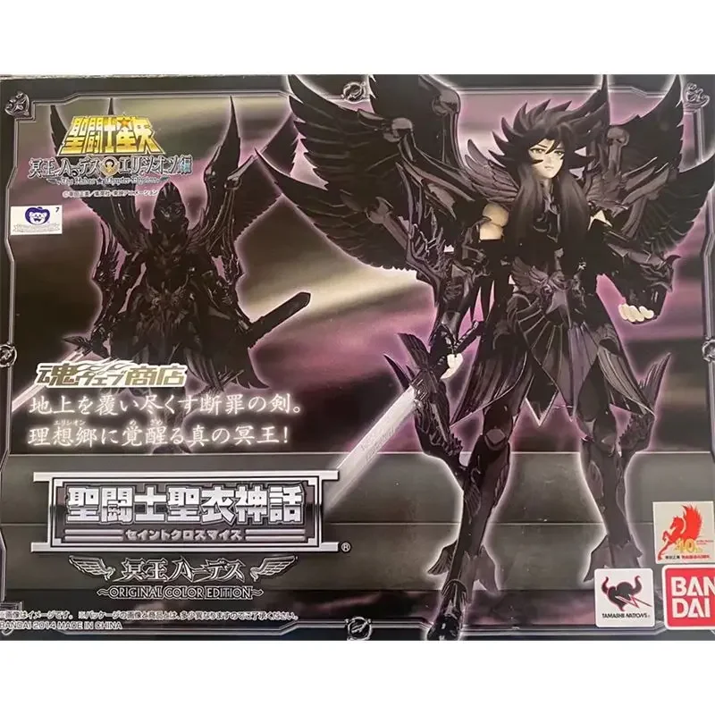 Оригинальная Ткань BANDAI Saint Cloth Myth Dark Lord Hades оригинальная цветная версия в наличии Аниме фигурки модели игрушки
Оригинальная Ткань BANDAI Saint Cloth Myth Dark Lord Hades оригинальная цветная версия в наличии Аниме фигурки модели игрушки