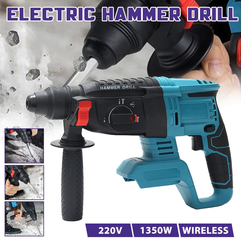 26MM 1350W Powerful Cordless Hammer Drill Rotary Multifunctional Electric Impact Drill Rechargeable For Makita 18V Battery
26MM 1350W Powerful Cordless Hammer Drill Rotary Multifunctional Electric Impact Drill Rechargeable For Makita 18V Battery