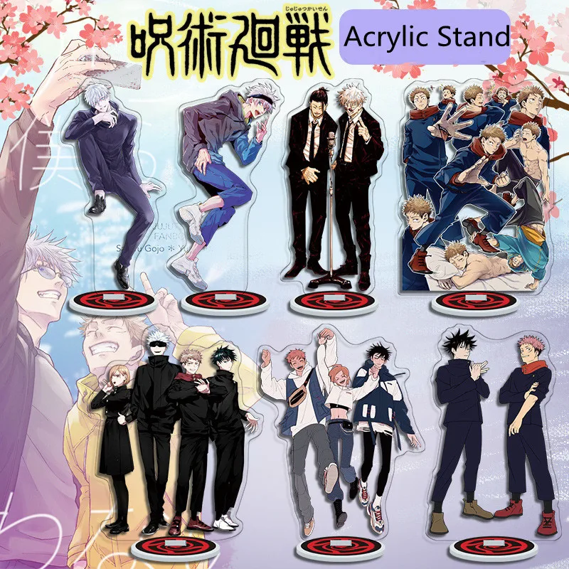 1pcs Jujutsu Kaisen Anime Figure Acrylic Stand Model Toy Cool Gojo Satoru Action Figures Decoration Anime Lovers Collect Gifts
1pcs Jujutsu Kaisen Anime Figure Acrylic Stand Model Toy Cool Gojo Satoru Action Figures Decoration Anime Lovers Collect Gifts
