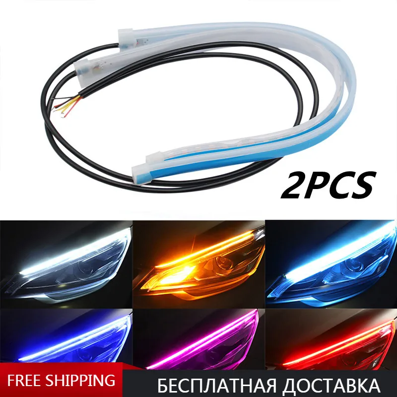 2PCS DRL Car Daytime Running Light LED Flexible Strip Auto Headlights White Turn Signal Yellow Brake Flow Lights Waterproof 12V
2PCS DRL Car Daytime Running Light LED Flexible Strip Auto Headlights White Turn Signal Yellow Brake Flow Lights Waterproof 12V