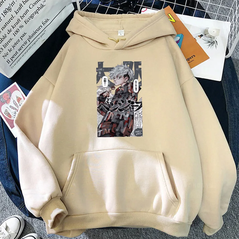 Sweatshirt Tokyo Revengers Hoodie Japanese Anime Matsuno Chifuyu Hoodies Women Funny Cartoon Unisex Manga Sweatshirts Female Kid
Sweatshirt Tokyo Revengers Hoodie Japanese Anime Matsuno Chifuyu Hoodies Women Funny Cartoon Unisex Manga Sweatshirts Female Kid