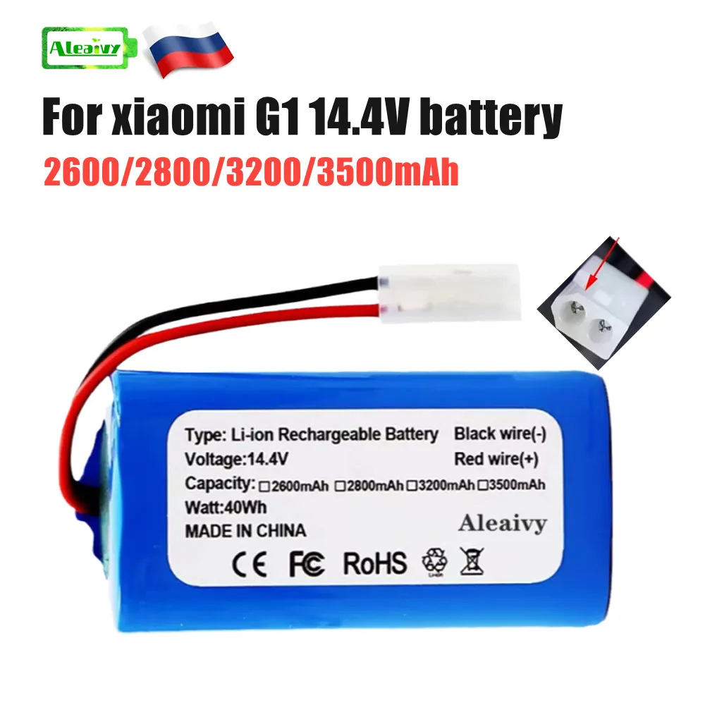 Aleaivy 14.8V 2600mAh Li-ion Battery for Xiaomi G1 MI Robot Vacuum-Mop Essential MJSTG1 Robot Vacuum Cleaner 18650 Battery Pack
Aleaivy 14.8V 2600mAh Li-ion Battery for Xiaomi G1 MI Robot Vacuum-Mop Essential MJSTG1 Robot Vacuum Cleaner 18650 Battery Pack