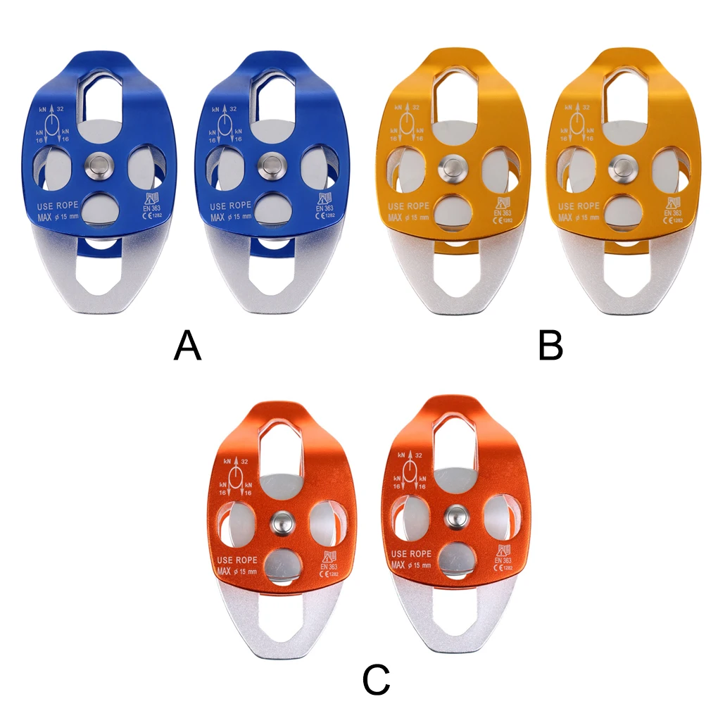 2 шт., подъемная веревка для системы блоков, 32 кН 
2 шт., подъемная веревка для системы блоков, 32 кН