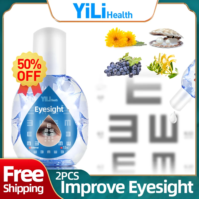 

Улучшение зрения капли для глаз улучшение зрения сухие глаза медицинская жидкость размытие зрения лечение лечения 12 мл
