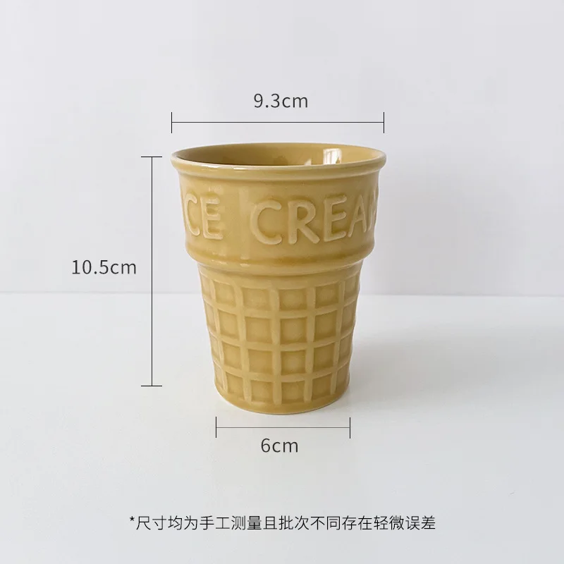 Керамическая чаша для мороженого Flora
Керамическая чаша для мороженого Flora