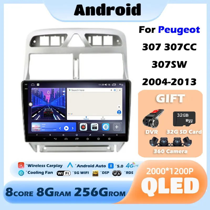 Автомобильный мультимедийный плеер для Peugeot 307 307CC 307SW 2004-2013 Android 13, 2 DIN
Автомобильный мультимедийный плеер для Peugeot 307 307CC 307SW 2004-2013 Android 13, 2 DIN
