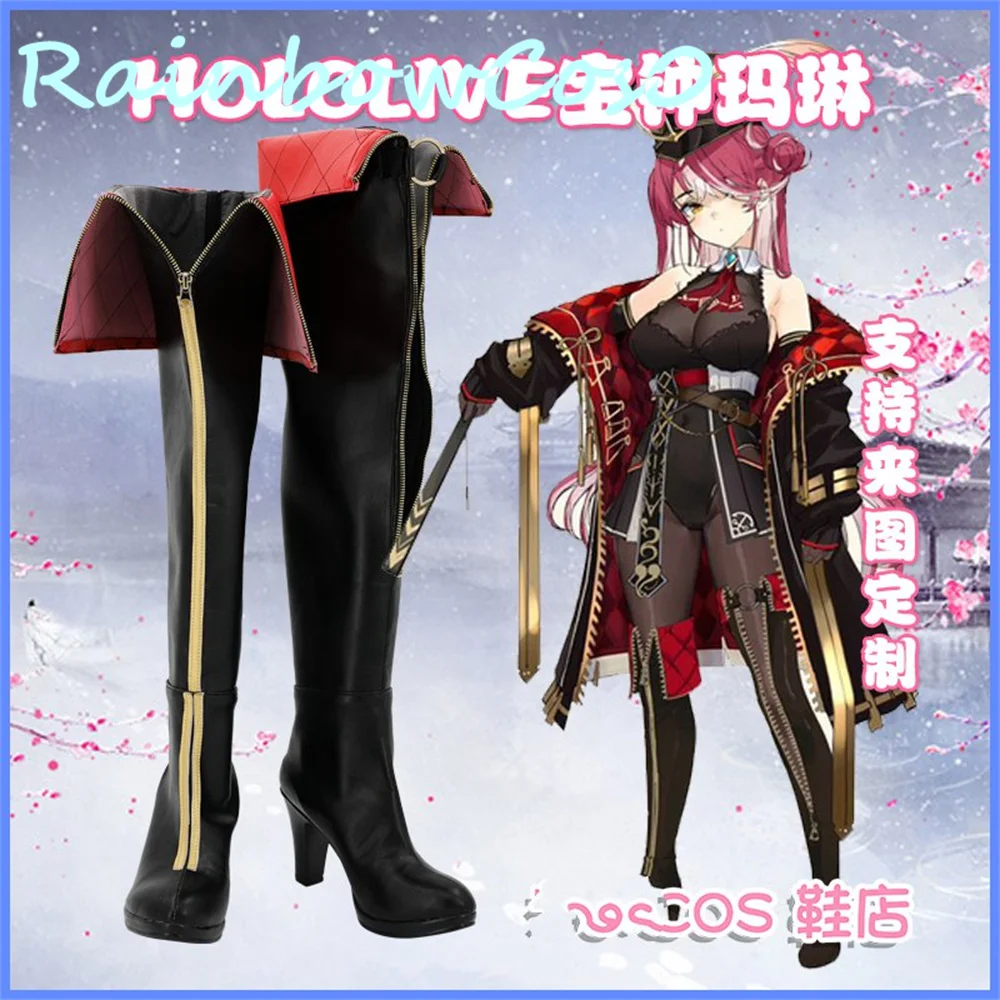Virtual YouTuber Vtuber hololive Houshou Marine Cosplay Shoes Boots Game Anime Halloween Christmas RainbowCos0 W2676
Virtual YouTuber Vtuber hololive Houshou Marine Cosplay Shoes Boots Game Anime Halloween Christmas RainbowCos0 W2676