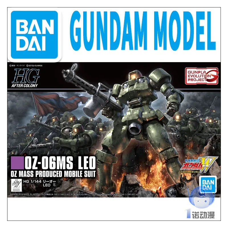 

BANDAI Gundam HGUC 1/144 OZ-06MS LEO OZ Mass Produced Mobile Suit Assembly Model Anime Figures Dolls Toys Collect Ornaments