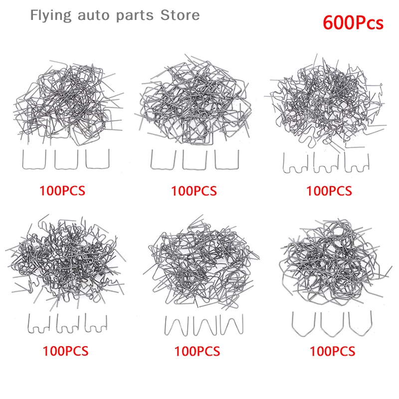 600pcs Hot Stapler Staples Car Auto Bumper Plastic Repair Machine Plastic Welder Welding Wave Staples Repair Tool Kit For Cars
600pcs Hot Stapler Staples Car Auto Bumper Plastic Repair Machine Plastic Welder Welding Wave Staples Repair Tool Kit For Cars