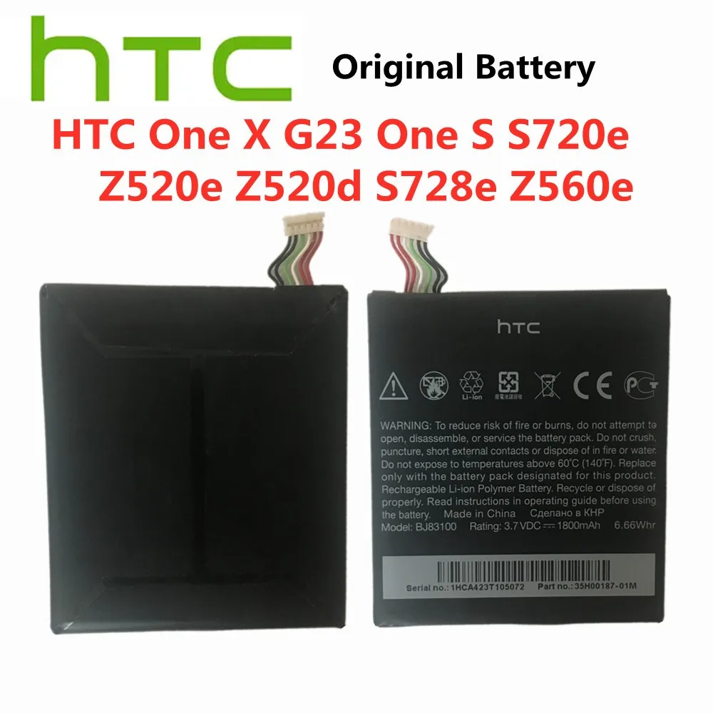 New Original Replacement BJ83100 Battery For HTC One X G23 One S S720e Z520e Z520d S728e Z560e One X+ Li-Polymer Phone Battery
New Original Replacement BJ83100 Battery For HTC One X G23 One S S720e Z520e Z520d S728e Z560e One X+ Li-Polymer Phone Battery
