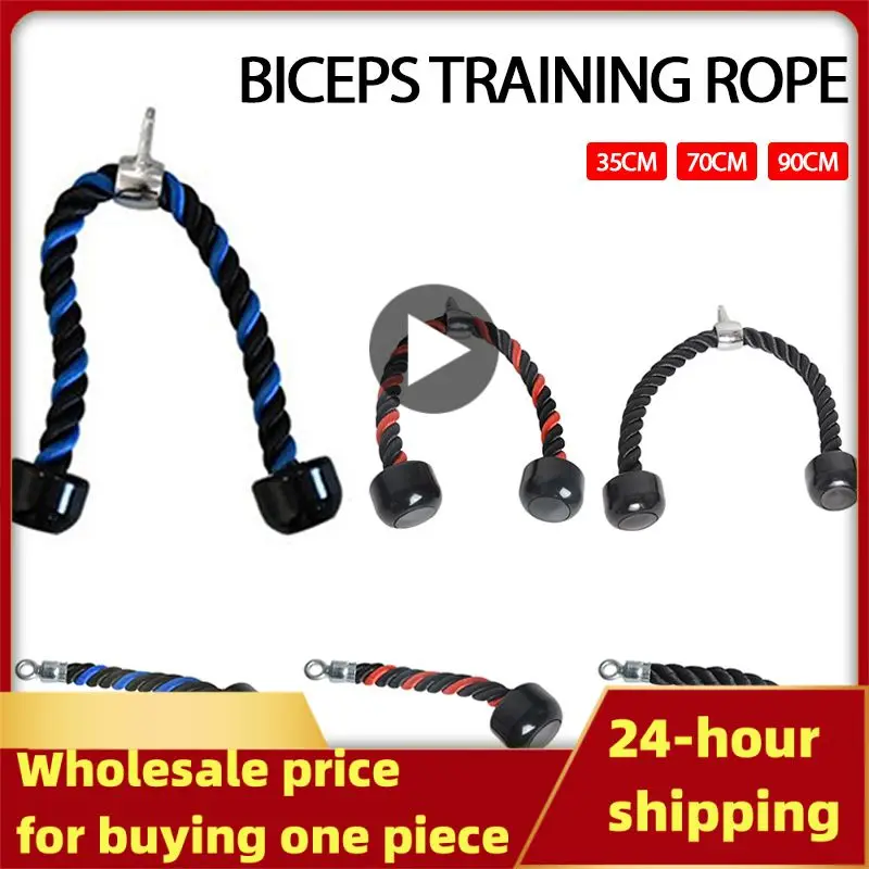 Тренажер для фитнеса, домашнего тренажерного зала, фитнеса, кроссфита, бодибилдинга, силовых мышц, тренировок, тренировок, Аксессуары для тренировок, тренировок Трицепс 
Тренажер для фитнеса, домашнего тренажерного зала, фитнеса, кроссфита, бодибилдинга, силовых мышц, тренировок, тренировок, Аксессуары для тренировок, тренировок Трицепс