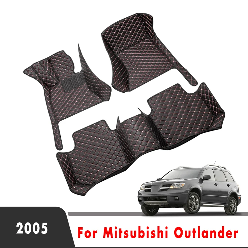 Автомобильные коврики для Mitsubishi Outlander 2005 декоративные защитные ковры аксессуары