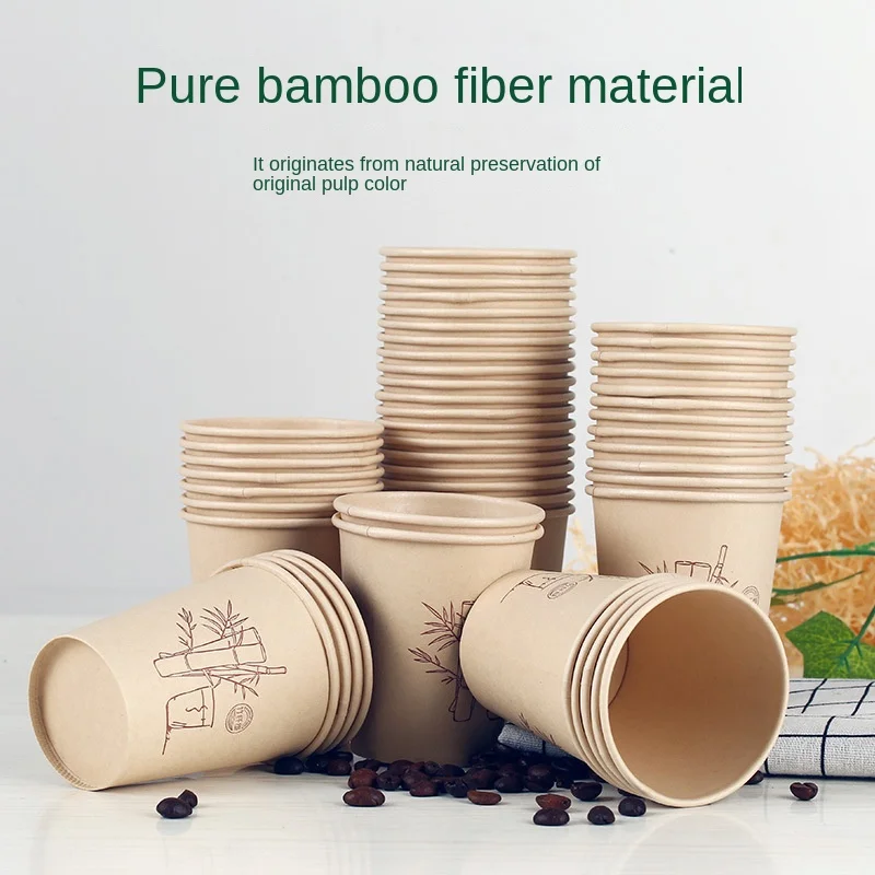 Disposable Paper Cups Wholesale Thickened And Hard Bamboo Fiber Natural Color 9-Ounce Household Business Hotel Coffee Juice Cups
Disposable Paper Cups Wholesale Thickened And Hard Bamboo Fiber Natural Color 9-Ounce Household Business Hotel Coffee Juice Cups