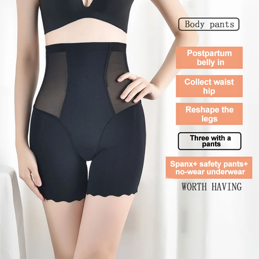 Butt lifter Shaper Shapewear Workout Waist Trainer Corset Tummy Control Booty Lift Pulling Underwear Body Shaper Tummy Slimming
Butt lifter Shaper Shapewear Workout Waist Trainer Corset Tummy Control Booty Lift Pulling Underwear Body Shaper Tummy Slimming