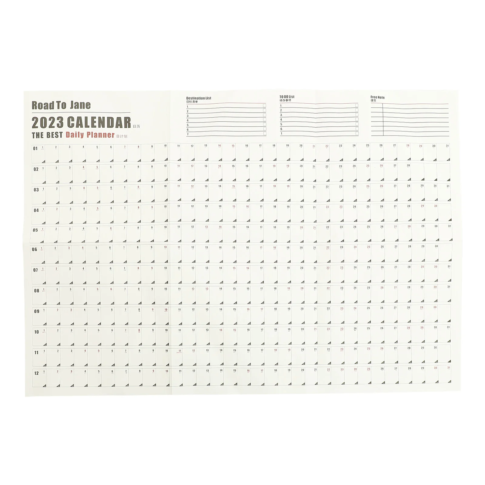 Calendar Wall Yearly Schedule Planner Daily Sheet Large Planning Paper Yearhanging Plan Annual Weekly Month Time Desk All Pad
Calendar Wall Yearly Schedule Planner Daily Sheet Large Planning Paper Yearhanging Plan Annual Weekly Month Time Desk All Pad