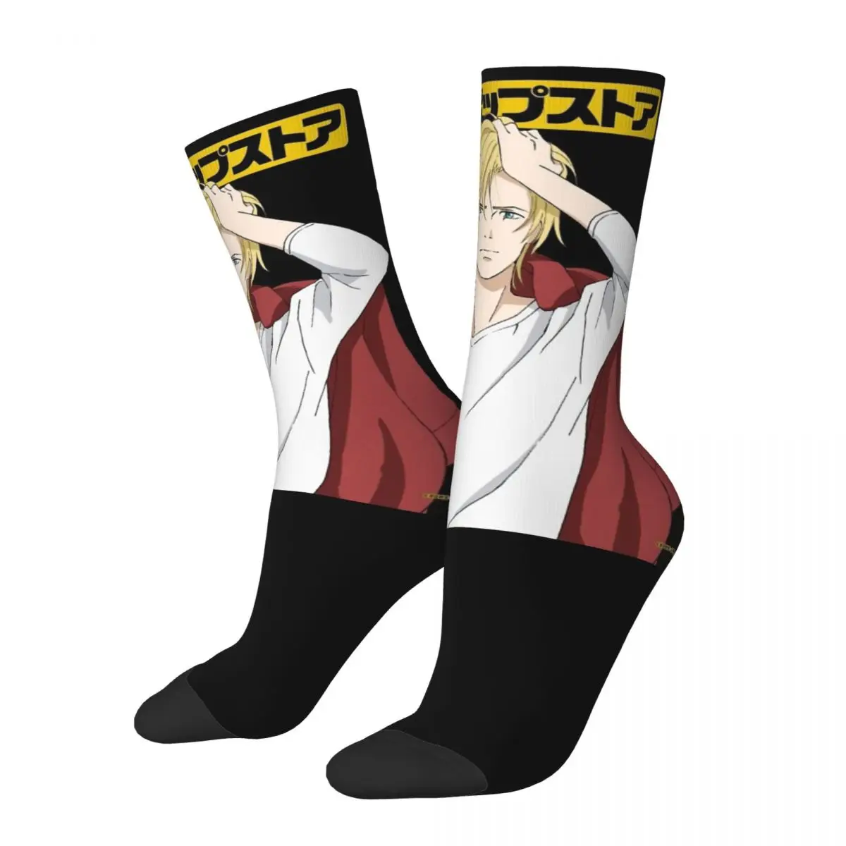 Hip Hop Vintage Ash Lynx Crazy Men's Compression Socks Unisex Banana Fish Harajuku Seamless Printed Funny Crew Sock Boys Gift
Hip Hop Vintage Ash Lynx Crazy Men's Compression Socks Unisex Banana Fish Harajuku Seamless Printed Funny Crew Sock Boys Gift