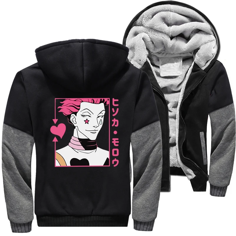Охотник X Hunter Hxh Hunterxhunter манга японское аниме Hisoka Harajuku зимняя куртка на молнии мужская флисовая толстовка свитшоты пальто
Охотник X Hunter Hxh Hunterxhunter манга японское аниме Hisoka Harajuku зимняя куртка на молнии мужская флисовая толстовка свитшоты пальто
