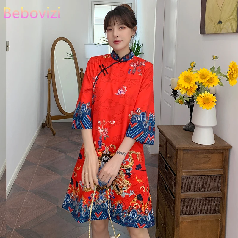Ins Red Blue Loose 2021 New Fashion Modern Chinese Cheongsam A-line Dress Women 3/4 Sleeve Qipao Traditional Chinese Clothes
Ins Red Blue Loose 2021 New Fashion Modern Chinese Cheongsam A-line Dress Women 3/4 Sleeve Qipao Traditional Chinese Clothes