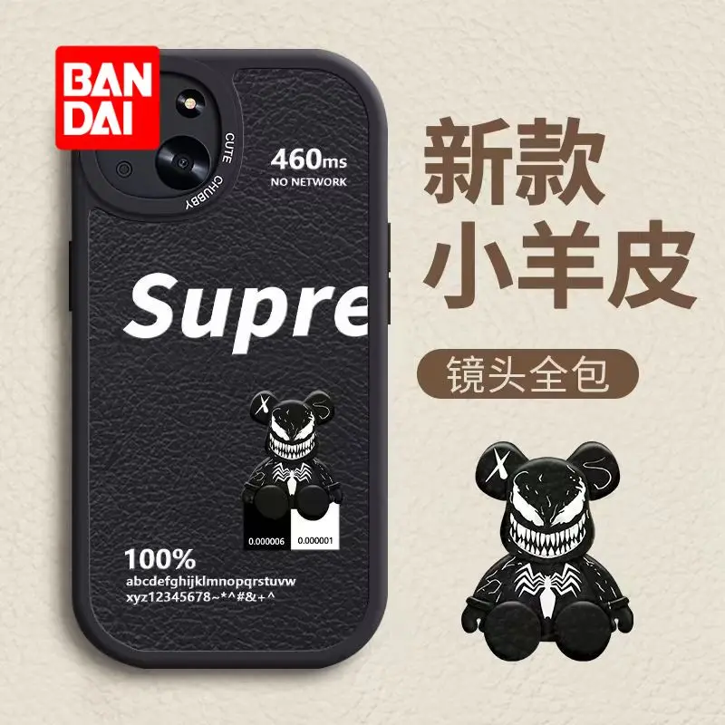 Креативный чехол Bandai для IPhone 13, 13Pro, 12, 12Pro, 11 Pro, X, XS, Max, XR, 7, 8 Plus, мультяшный чехол на заднюю панель телефона, трендовые брендовые мягкие чехлы
Креативный чехол Bandai для IPhone 13, 13Pro, 12, 12Pro, 11 Pro, X, XS, Max, XR, 7, 8 Plus, мультяшный чехол на заднюю панель телефона, трендовые брендовые мягкие чехлы