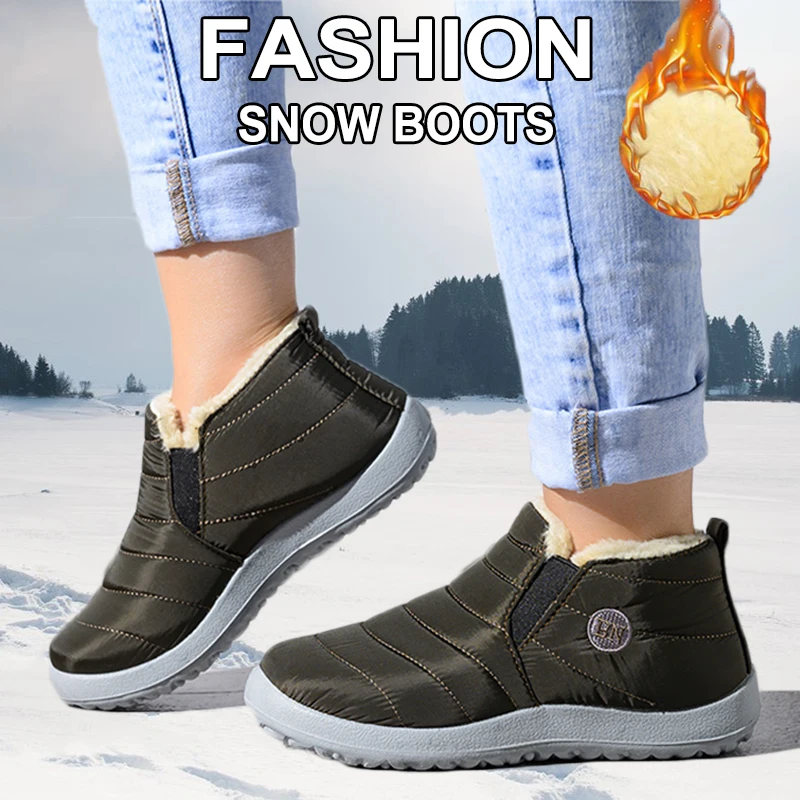 Кроссовки женские зимние водонепроницаемые, массивные сникерсы, прогулочная обувь, однотонные
Кроссовки женские зимние водонепроницаемые, массивные сникерсы, прогулочная обувь, однотонные