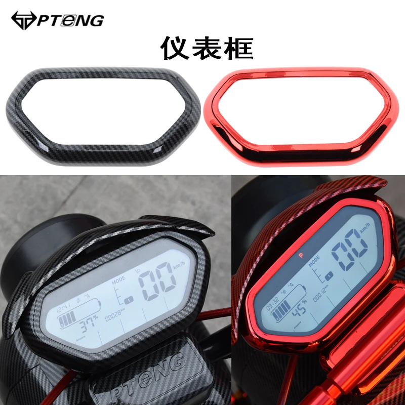 for Niu Uqi U1 u + a u + b N1s N1 Ngt Instrument Protection Frame Modified Parts
for Niu Uqi U1 u + a u + b N1s N1 Ngt Instrument Protection Frame Modified Parts