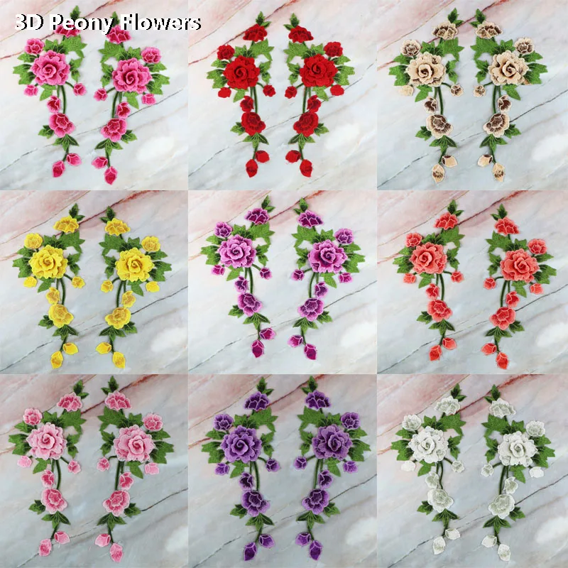12colors Fashion 3D peony flower embroidery lace collar Fabric Sewing Applique DIY neckline wedding dress cloth Accessory
12colors Fashion 3D peony flower embroidery lace collar Fabric Sewing Applique DIY neckline wedding dress cloth Accessory