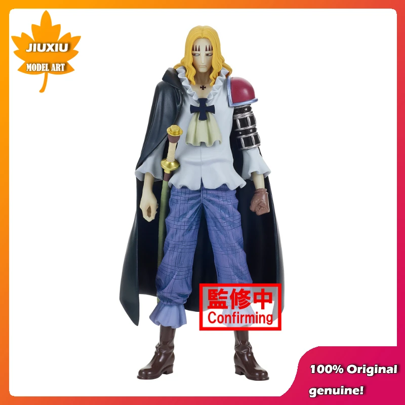 100% Original:Anime ONE PIECE BASIL HAWKINS 17cm PVC Action Figure Anime Figure Model Toys Figure Collection Doll Gift
100% Original:Anime ONE PIECE BASIL HAWKINS 17cm PVC Action Figure Anime Figure Model Toys Figure Collection Doll Gift