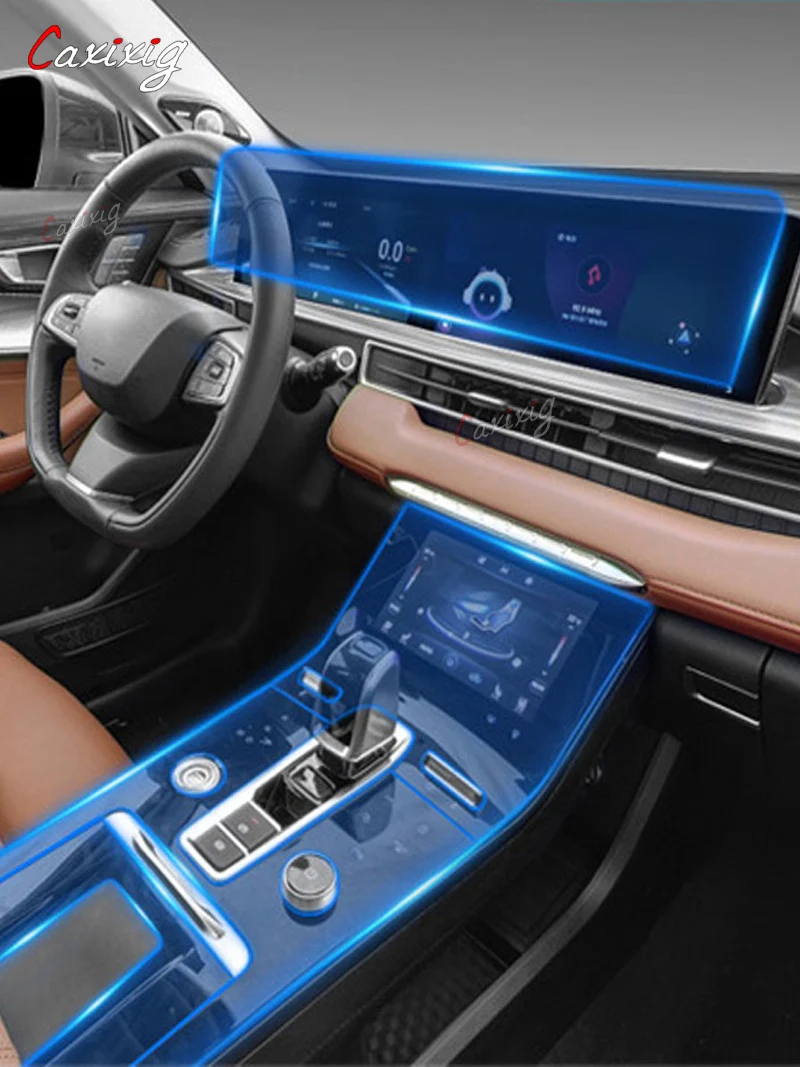 Для Tiggo 8Pro MAX 2022 2023 защитная пленка для салона автомобиля центральная подошва
