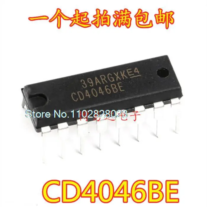 

20PCS/LOT CD4046BE CD4046 DIP-16 CMOS IC