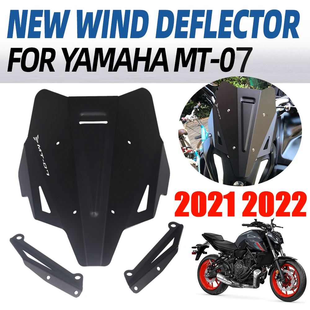 Для YAMAHA MT-07 MT07 FZ-07 FZ07 2021 2022 аксессуары для мотоциклов ветровое стекло ветрозащитный экран дефлектор передняя защита
Для YAMAHA MT-07 MT07 FZ-07 FZ07 2021 2022 аксессуары для мотоциклов ветровое стекло ветрозащитный экран дефлектор передняя защита