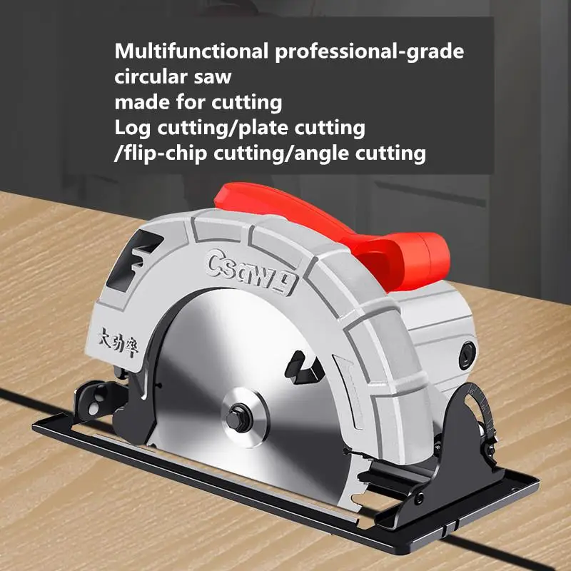 Electric circular saw household multi-function portable electric saw table saw woodworking flip circular saw cutting machine
Electric circular saw household multi-function portable electric saw table saw woodworking flip circular saw cutting machine