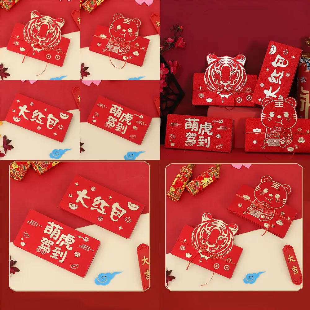 Модный многофункциональный милый новогодний креативный красный конверт с тигром
Модный многофункциональный милый новогодний креативный красный конверт с тигром