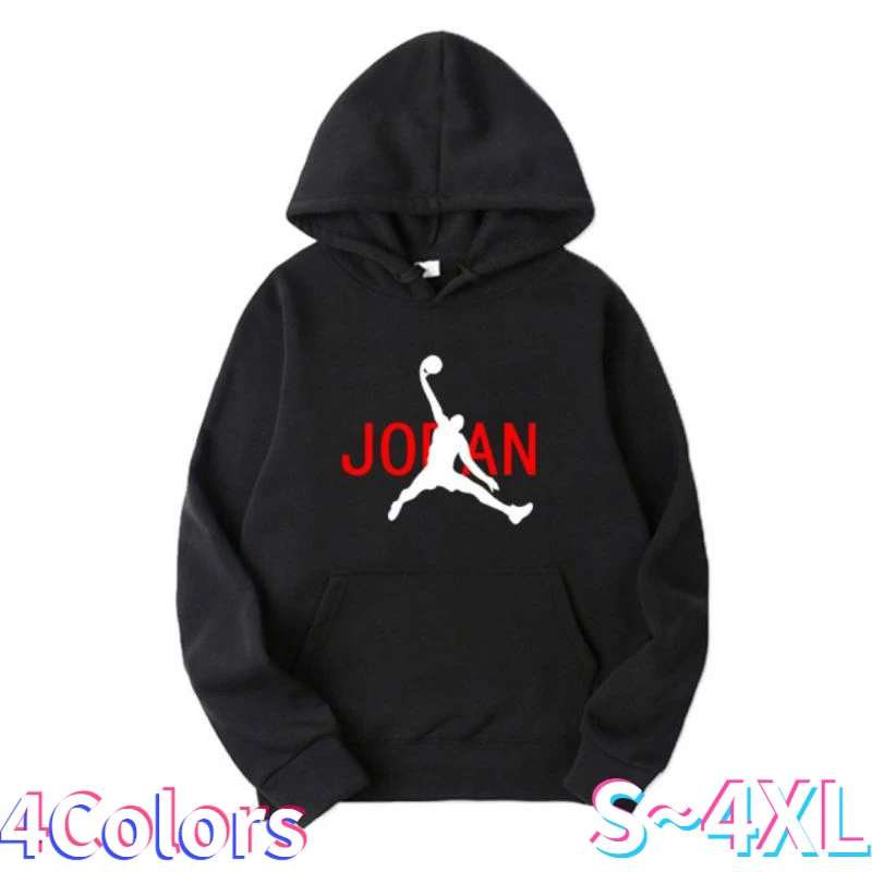 2022 Couple Hoodie Set Sportswear New Men's Sweatshirt Fashion Streetwear Pullover Clothes S~4XL (4 Colors)
2022 Couple Hoodie Set Sportswear New Men's Sweatshirt Fashion Streetwear Pullover Clothes S~4XL (4 Colors)