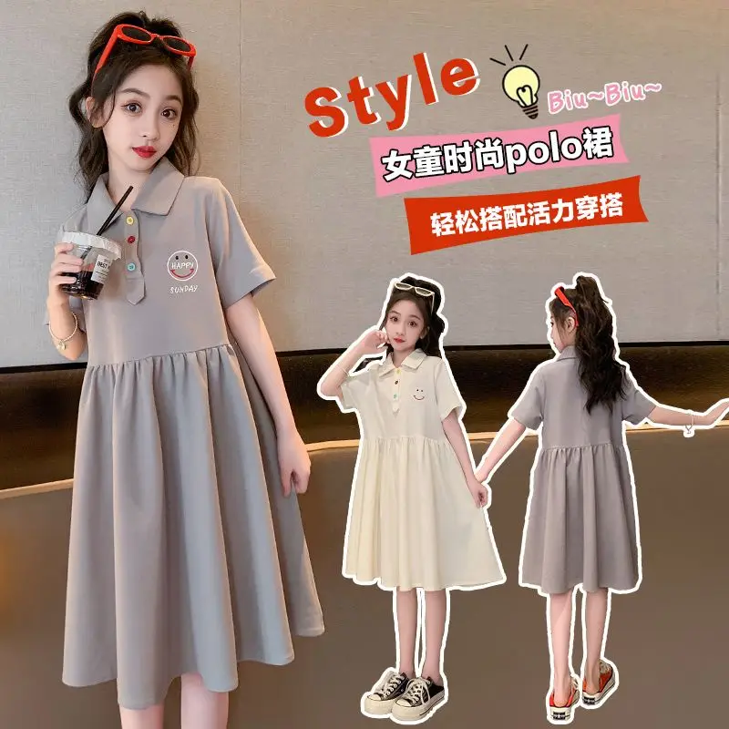 Girls' Dress Summer New Princess Kids' Skirt Student Slim Fit Small Girls and Teen Girls Polo Collar Dress
Girls' Dress Summer New Princess Kids' Skirt Student Slim Fit Small Girls and Teen Girls Polo Collar Dress