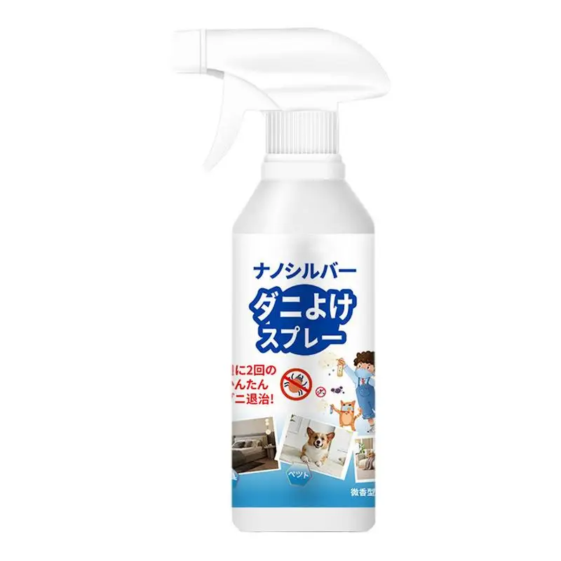1pcs Cleaning Spray Home Carpet Stains Remover Spray Cleaner Household Removal Spray For Bathroom Kitchen Sink Clean 
1pcs Cleaning Spray Home Carpet Stains Remover Spray Cleaner Household Removal Spray For Bathroom Kitchen Sink Clean