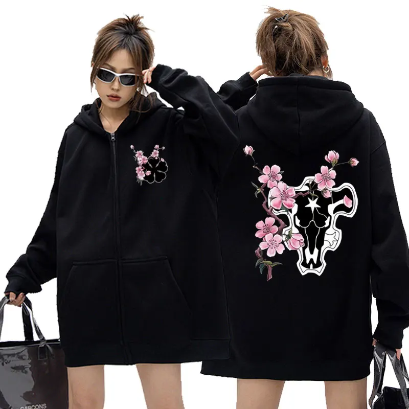 Anime Black Clover Zipper Hoodie Cherry Blossom Logo Graphic Sweatshirt Men Oversized Zip Up Jacket Unisex Manga Cosplay Clothes
Anime Black Clover Zipper Hoodie Cherry Blossom Logo Graphic Sweatshirt Men Oversized Zip Up Jacket Unisex Manga Cosplay Clothes