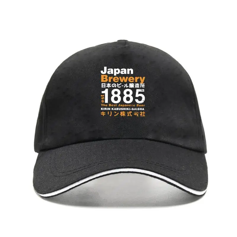 Трендовая винтажная японская пивоварня новая шляпа Uniex хлопок 1885 ставка японская пивная новая шляпа с круглым вырезом новая шляпа Пивоваре...
Трендовая винтажная японская пивоварня новая шляпа Uniex хлопок 1885 ставка японская пивная новая шляпа с круглым вырезом новая шляпа Пивоваре...