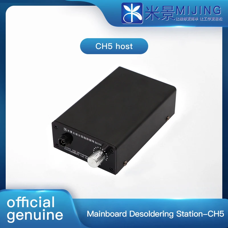 Mjjing CH5 Intelligent Motherboard Heating Welding Repair Platform for iPhone X/XS/XR/12Pro Max/11 Baseband and Glue Removal
Mjjing CH5 Intelligent Motherboard Heating Welding Repair Platform for iPhone X/XS/XR/12Pro Max/11 Baseband and Glue Removal