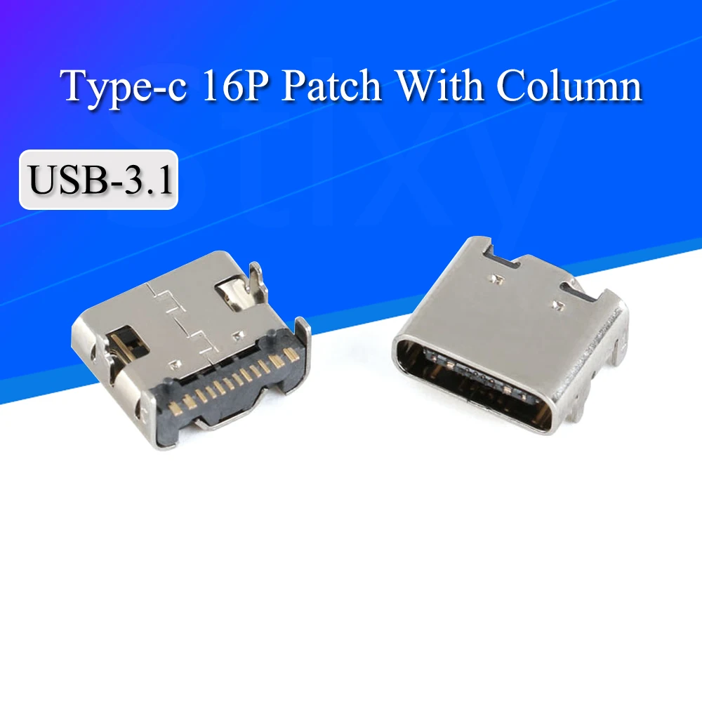 Разъемы USB 3.1 Type-C 16-контактные Stlxy (10 шт.) 
Разъемы USB 3.1 Type-C 16-контактные Stlxy (10 шт.)