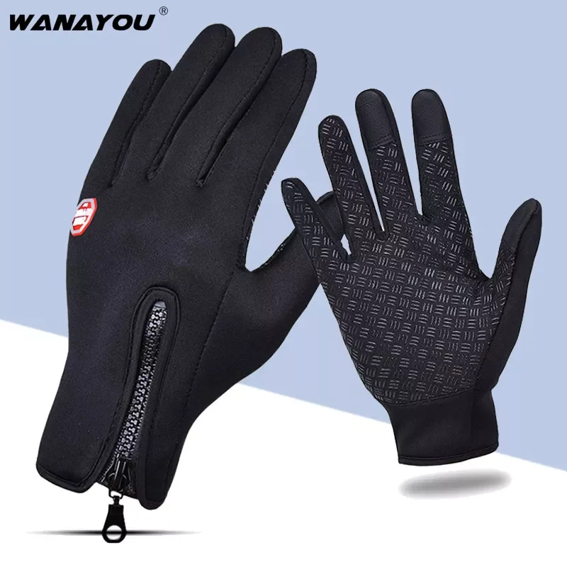 Touch Screen Fleece Sports Gloves,Waterproof Men Women Winter Thermal Warm Outdoor Hiking Gloves,Anti-slip Ski Cycling Gloves
Touch Screen Fleece Sports Gloves,Waterproof Men Women Winter Thermal Warm Outdoor Hiking Gloves,Anti-slip Ski Cycling Gloves