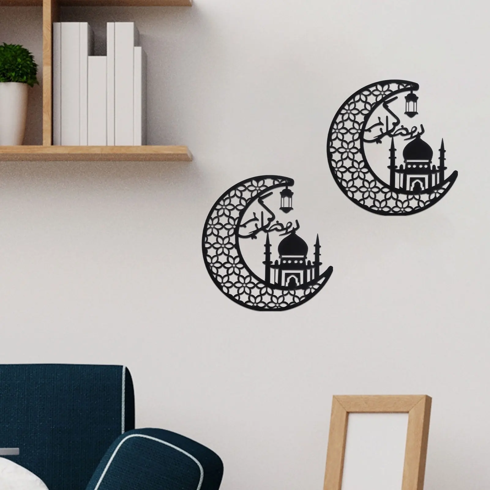 Islamic Muslim Wall Decor Stickers Acrylic Eid Mubarak Ramadan Decorations for Mirror3D Moon Stickers Decals Window Clings for
Islamic Muslim Wall Decor Stickers Acrylic Eid Mubarak Ramadan Decorations for Mirror3D Moon Stickers Decals Window Clings for