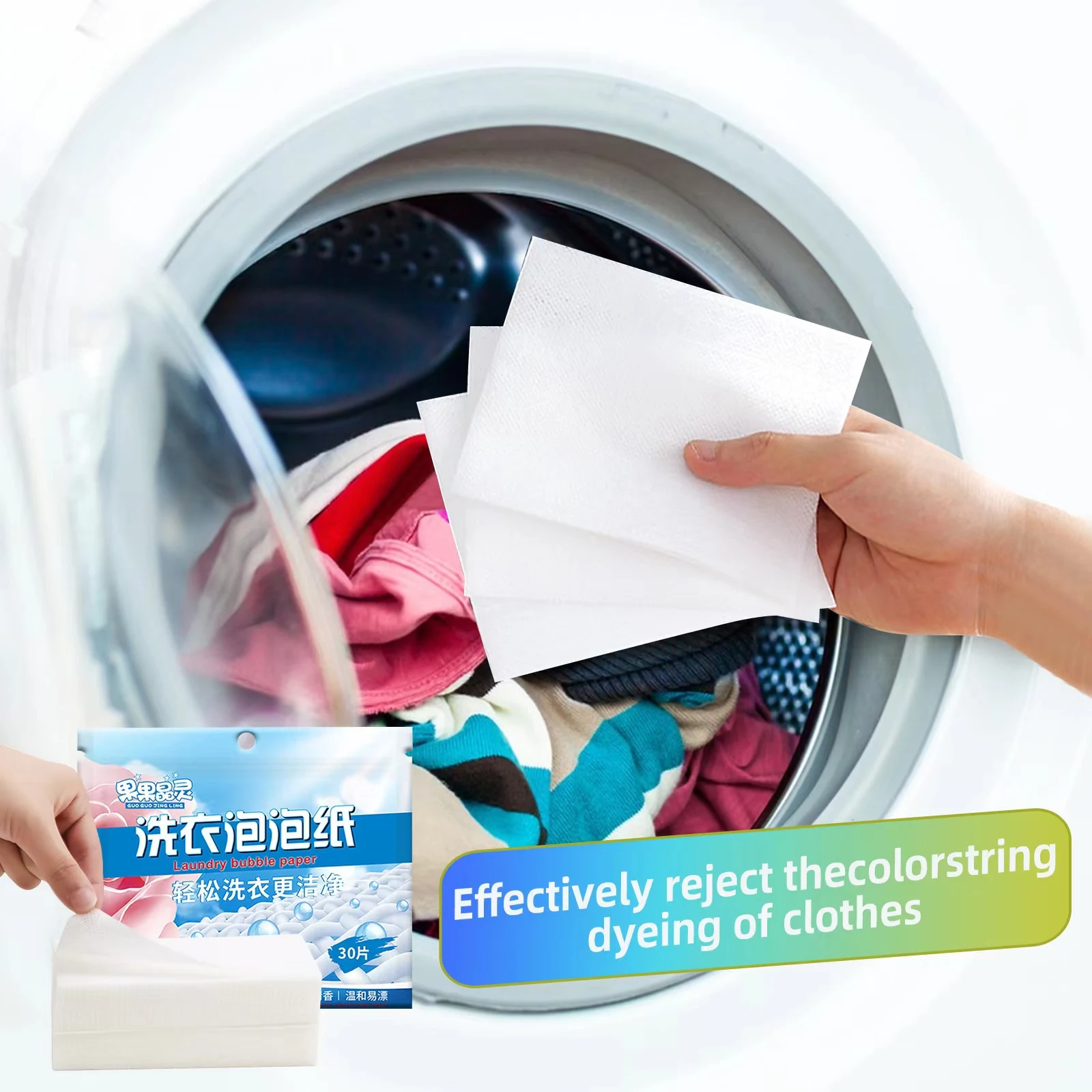 Laundry Tablets Concentrated Washing Powder Underwear Detergent Sheet Laundry Bubble Paper Clothing Cleaning Products
Laundry Tablets Concentrated Washing Powder Underwear Detergent Sheet Laundry Bubble Paper Clothing Cleaning Products