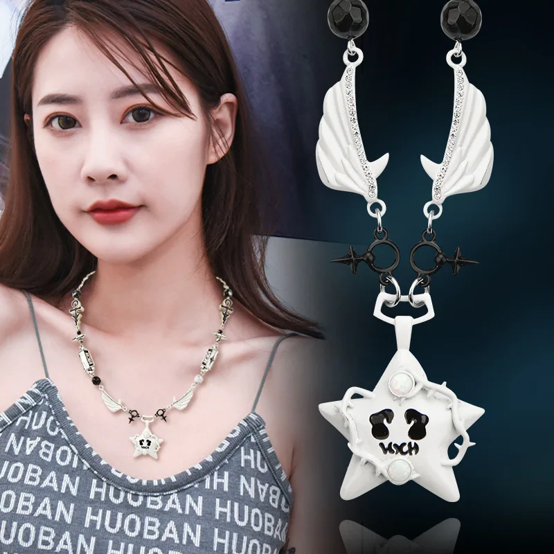 

2023 New Hip-hop Punk Lucky Star Thorn Necklace for Women Men Personalized Multi-element Splicing with The Same Accessories Gift