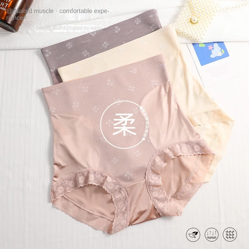 EuropeanStyle Panty Women's Underwear Sexy Lace Panties Girls' Ice Silk Comfort Briefs High Waisted Seamless Underpants Lingerie 
EuropeanStyle Panty Women's Underwear Sexy Lace Panties Girls' Ice Silk Comfort Briefs High Waisted Seamless Underpants Lingerie