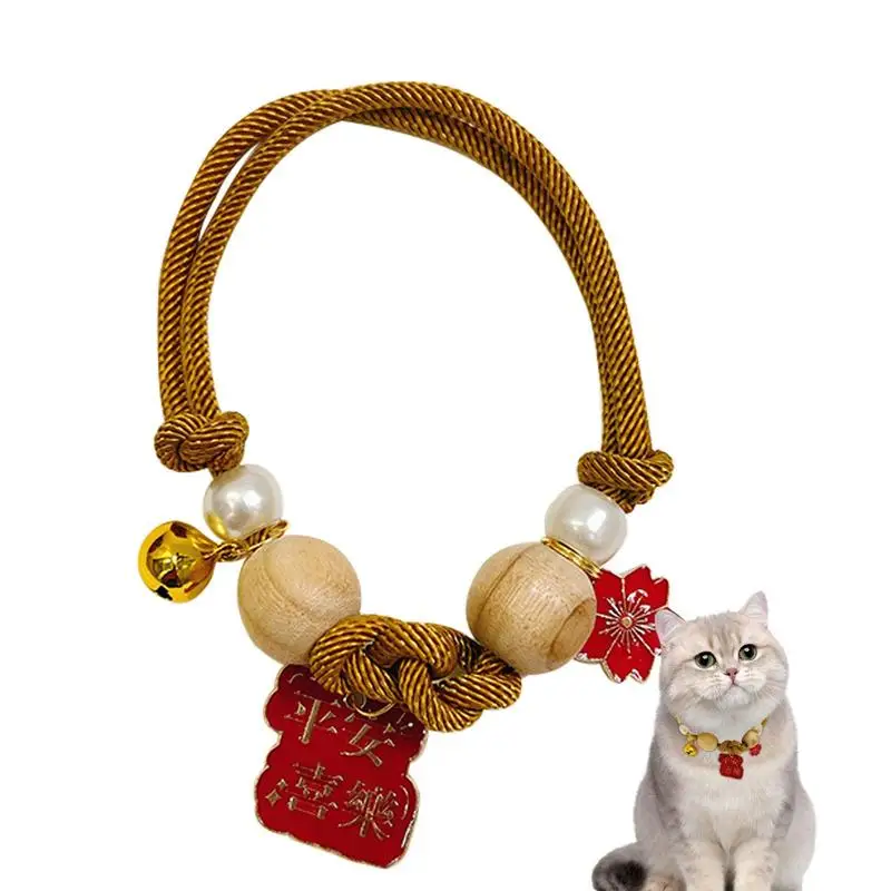 

Pet Tick Collars Lightweight Safe Cat Tick Collar Multifunctional Pet Collar With Bells And Trinkets Flexible And Adjustable Cat