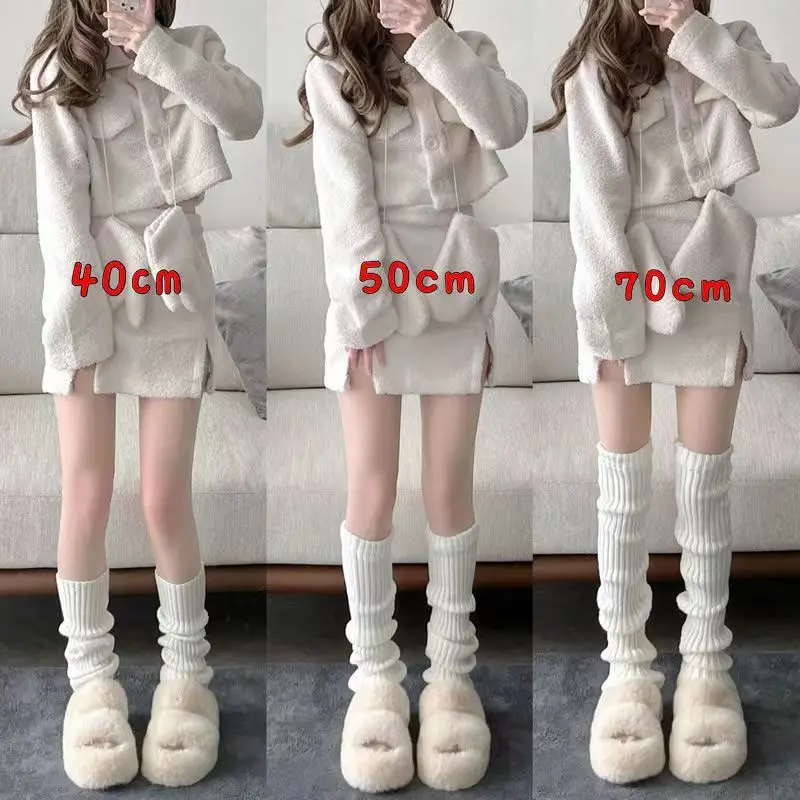 40//50/70cm Knitted Long Socks Leg Warmers Thickened Wool Leg Cover Winter JK Lolita Socks Y2K Fashion Clothes Accessories
40//50/70cm Knitted Long Socks Leg Warmers Thickened Wool Leg Cover Winter JK Lolita Socks Y2K Fashion Clothes Accessories