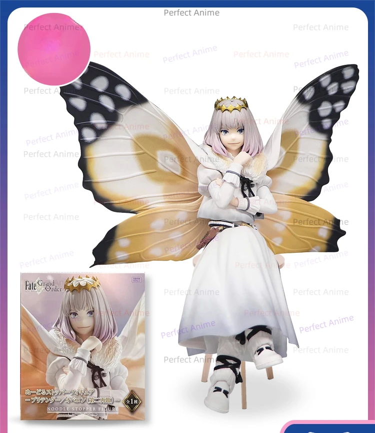 Furyu FateFGO Oberon привлекательный персонаж в мгновенной лапши декоративная фигурка