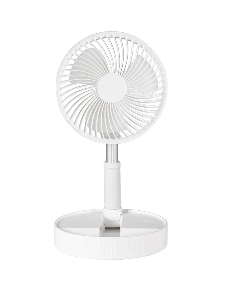 USB Rechargeable Folding Telescopic Floor Standing Fan Mini Fans for Air Conditioner
USB Rechargeable Folding Telescopic Floor Standing Fan Mini Fans for Air Conditioner